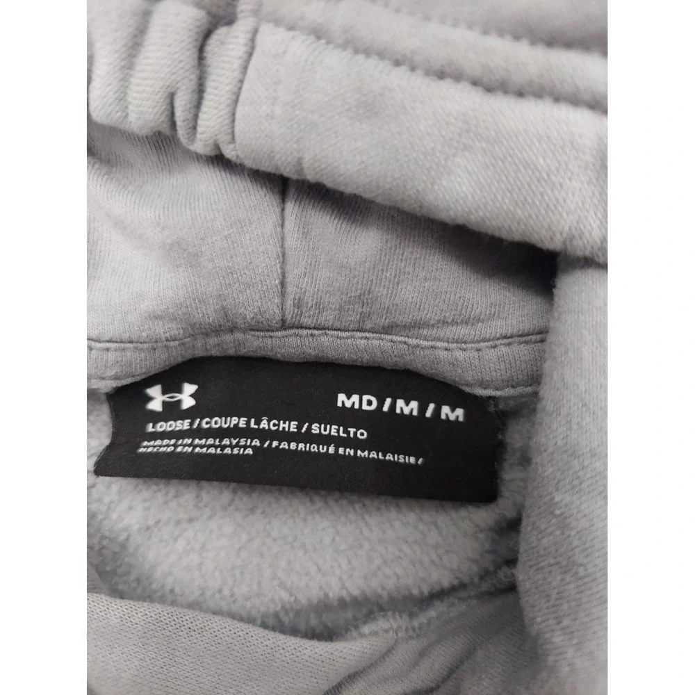 Nike lot under